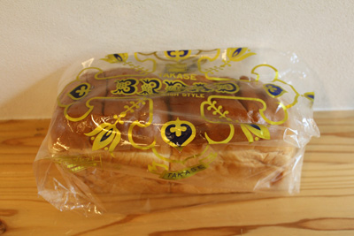 タカセのパン